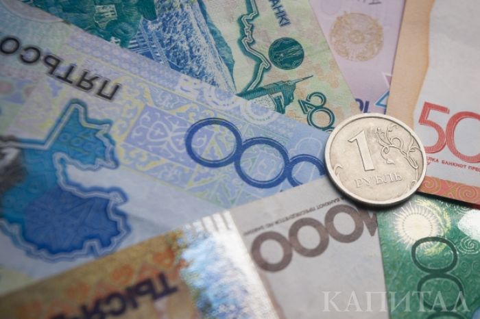 Рубль потянул тенге вниз