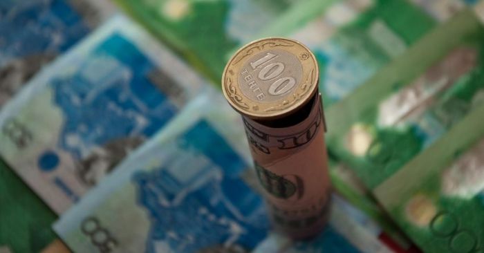 Поступления в Нацфонд снизились на 21,2%