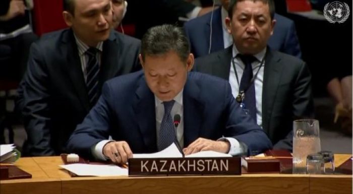 Казахстан сделал заявление по событиям в Сирии 