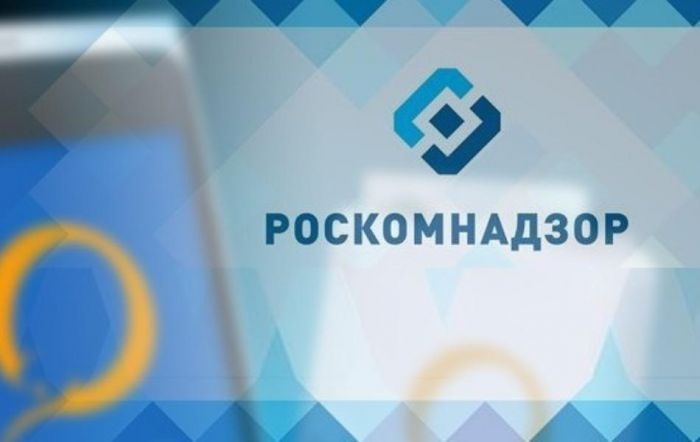 Роскомнадзор заблокировал IP-адреса "ВКонтакте", "Яндекса", Facebook и Twitter  