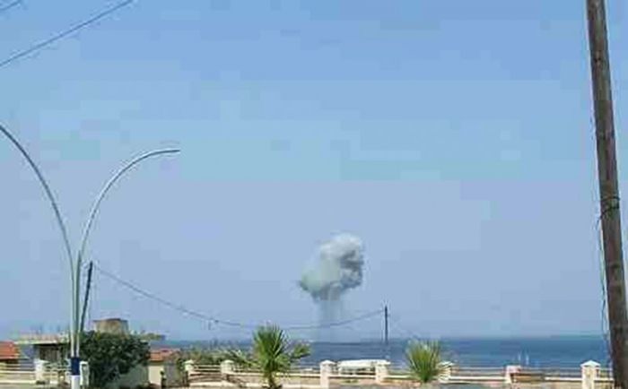 СМИ опубликовали фото предполагаемого крушения российского Су-30 в Сирии 