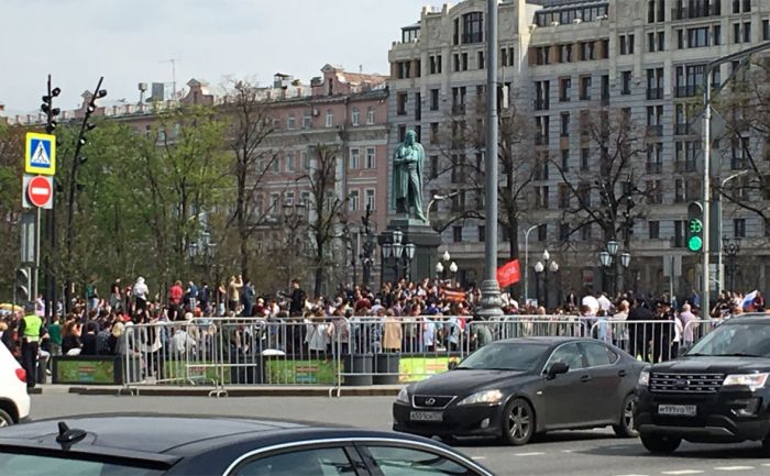 В Москве началась акция сторонников Алексея Навального