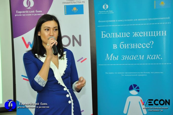 WECON - новая платформа общения для женщин в бизнесе