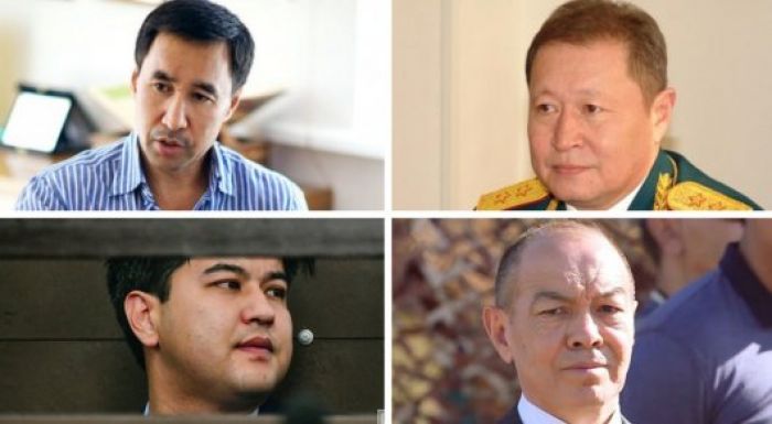 После приговора: Где находятся Бишимбаев, Тулешов, Токмади и Дутбаев, сообщили в КУИС 