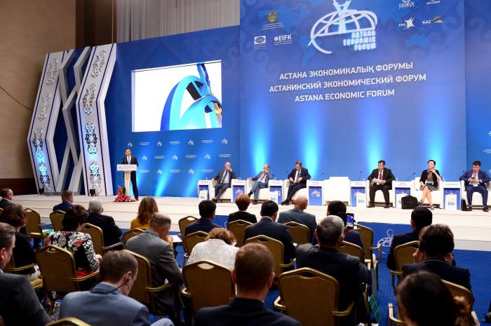 Одиннадцатый экономический форум начал работу в Астане с участием Назарбаева 