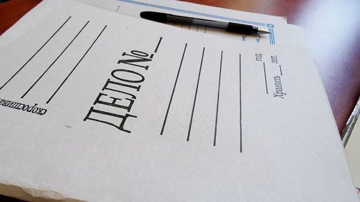 Глава KAZ Minerals Bozymchak освобожден из-под стражи