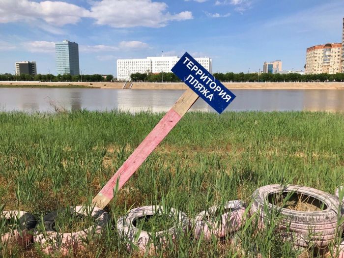 Песок уже не сыпется - 2 