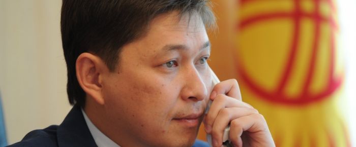 Экс-премьеру Киргизии предъявили обвинение в коррупции 