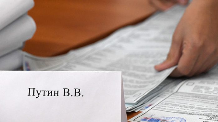 Наблюдатели озвучили реальную явку на выборах президента РФ: она в разы ниже официальной