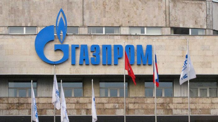 Суд арестовал активы "Газпрома" в Нидерландах  