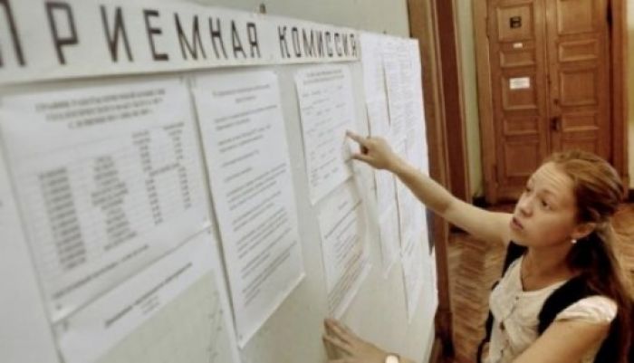 МОН опубликовало список образовательных грантов на 2018-2019 учебный год