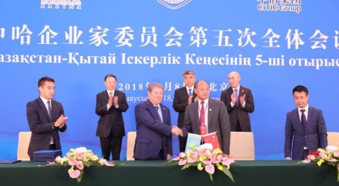 Порядка 40 соглашений подписали на Казахстанско-Китайском деловом совете 