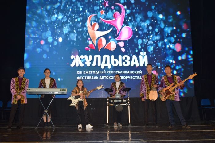 Музыка их связала 