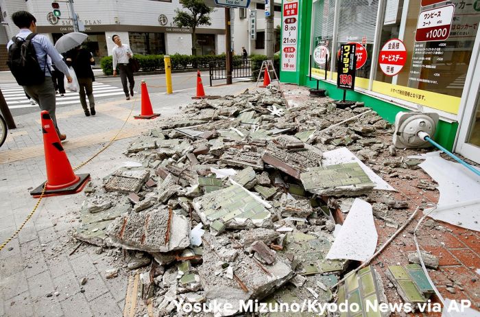 В Японии произошло сильное землетрясение: три человека погибли