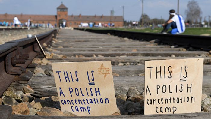 В Польше отменили уголовное наказание по закону о холокосте 