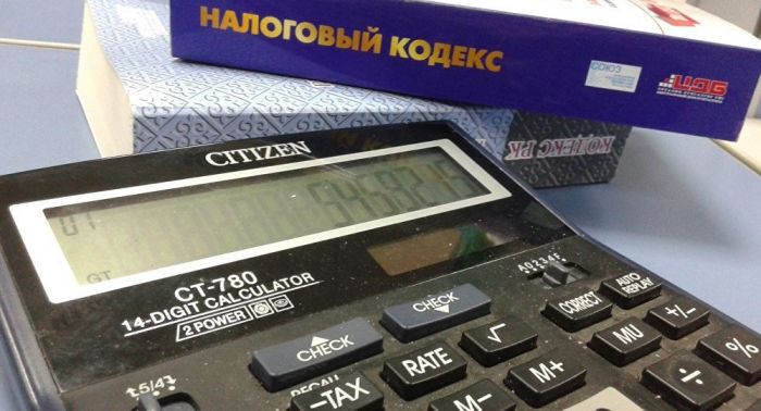 Назарбаев подписал закон о снижении налога для казахстанцев с маленькой зарплатой 