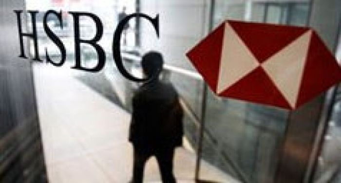Банковский апгрейд: HSBC поглотил RBS