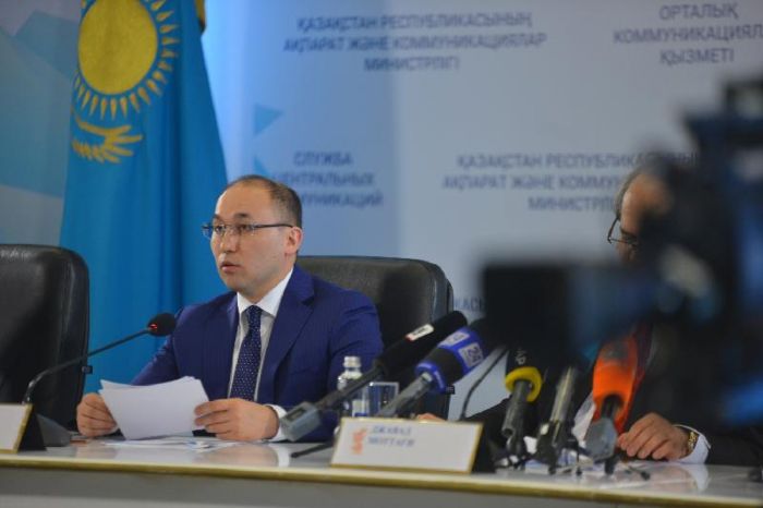 Даурен Абаев высказался о фейковых новостях 