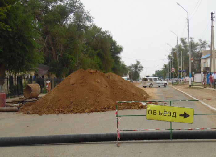 В Индерборском дело труба