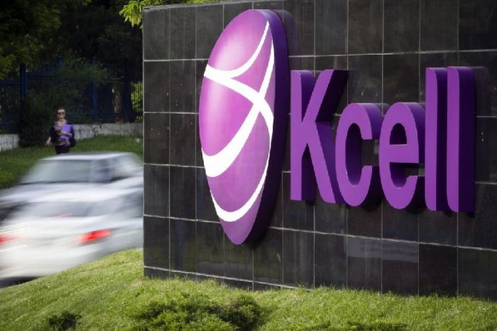 Антимонопольный орган выдал согласие на приобретение «Казахтелекомом» 75% акций 