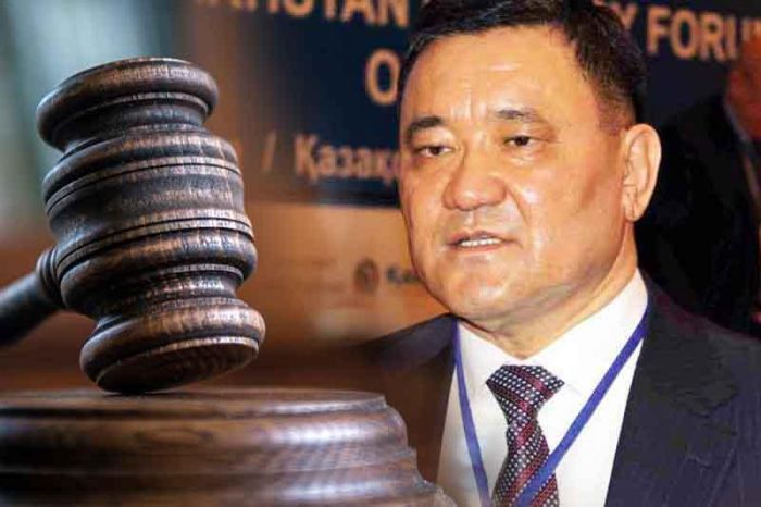 Осужден экс-глава комитета МИР РК 