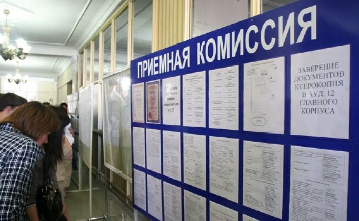 Казахстанские вузы определились с ценами на обучение