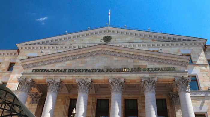 Генпрокуратура РФ назвала американцев, которых она хочет допросить по делу Браудера