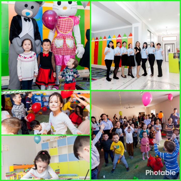 Уважаемые родители!