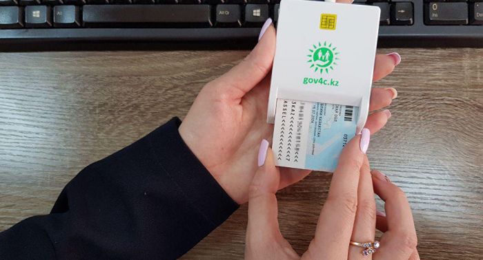 "База зависла": произошел сбой в информационной системе ЦОНов 