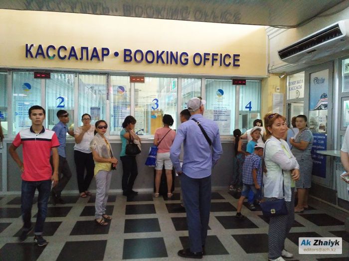 Чей-то маленький секрет: есть места - билетов нет