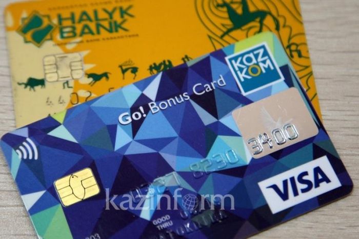 Завершено присоединение Qazkom к Halyk Bank 