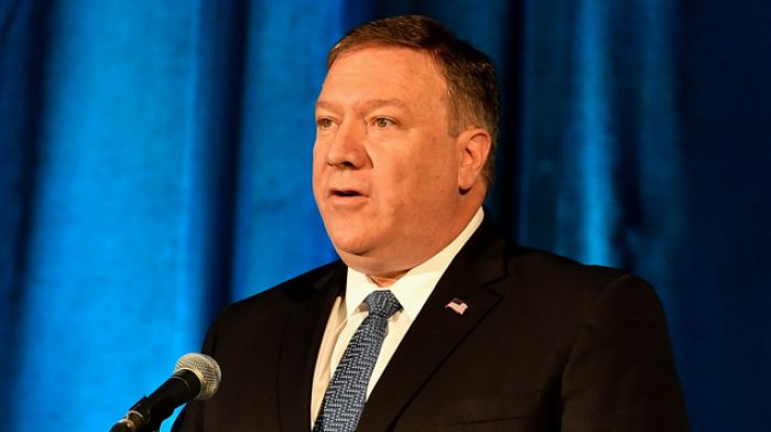 Помпео: США никому не позволят доминировать в Индо-Тихоокеанском регионе