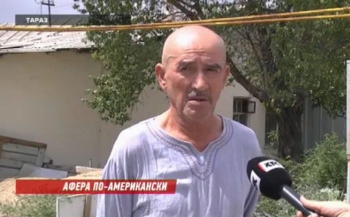 До 30 лет тюрьмы грозит казахстанкам, задержанным в США 