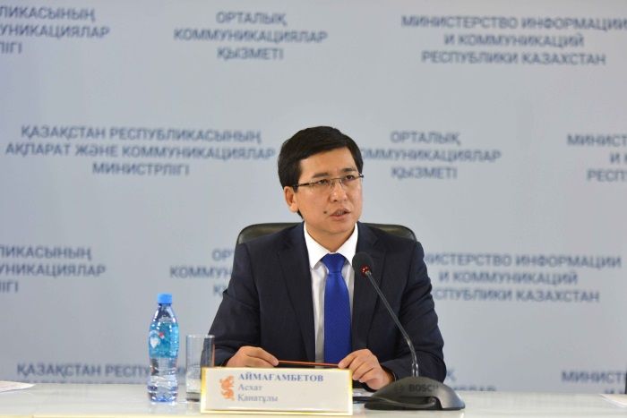 Директоров школ в Казахстане будут назначать по-новому - МОН