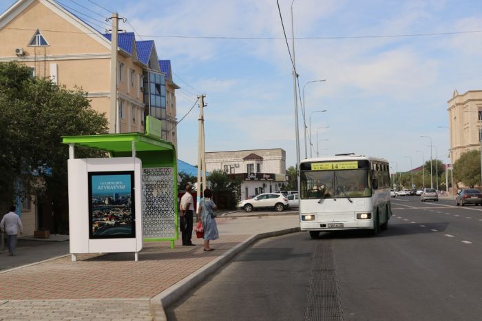 Мы будем ждать теперь по-новому 