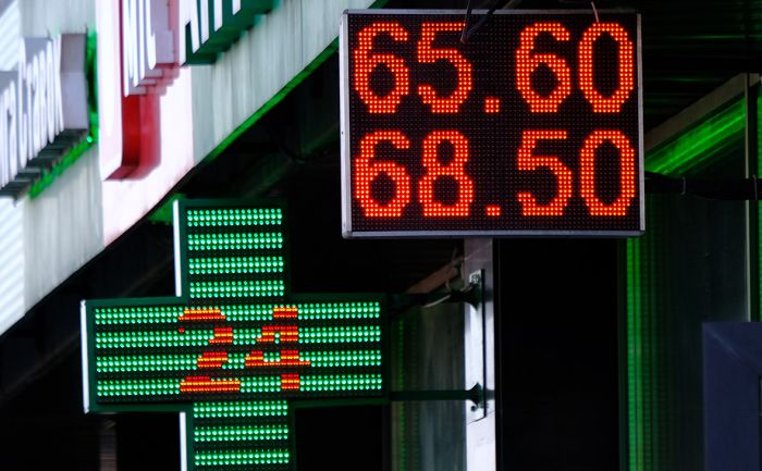 Курс доллара впервые за два года превысил 68 руб