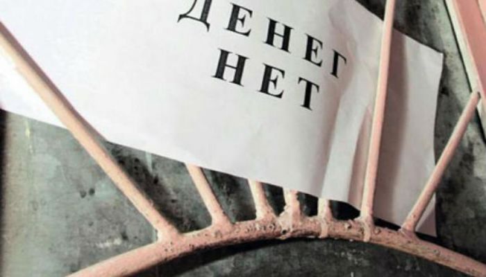 Коммунистический труд на отдельно взятых предприятиях