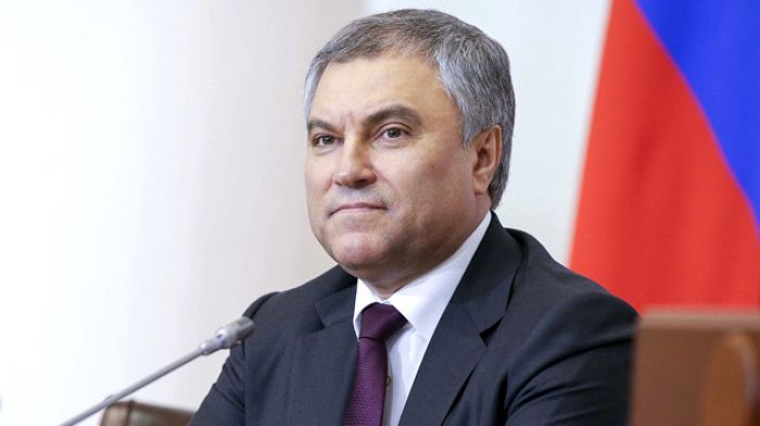 Спикер Госдумы допустил отмену государственных пенсий в России