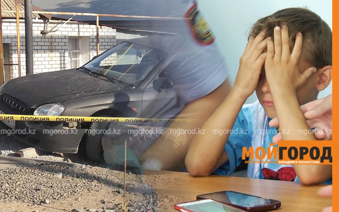 Малолетний автоугонщик в Уральске разбил три авто на 1,4 млн тенге 