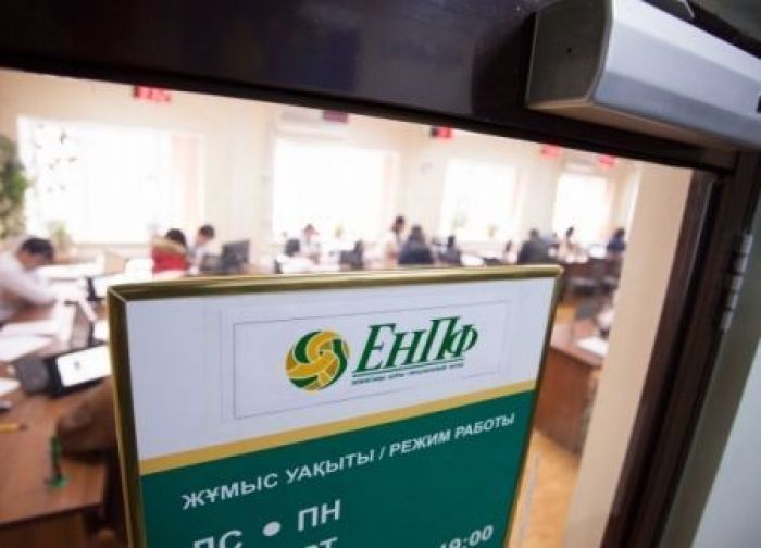 Не прячьте ваши денежки по банкам и углам