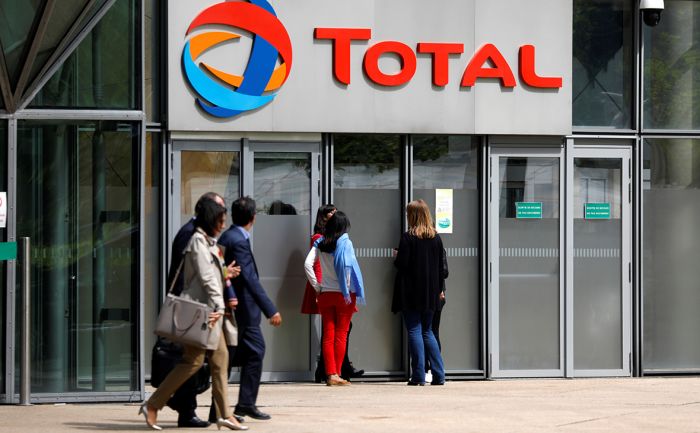 Французская Total ушла из Ирана из-за санкций США