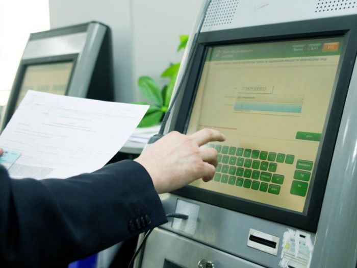 Возможность вывода средств с eGov назвали слухами