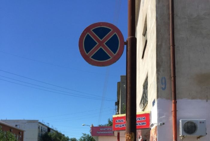 ​Знаковая «кормушка»