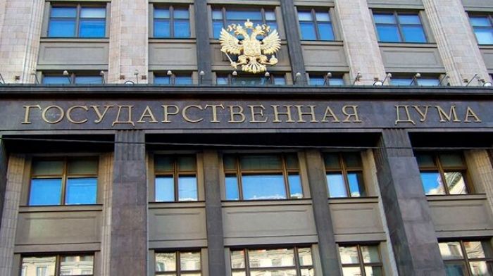 В Госдуме РФ в ответ на новые санкции США пригрозили "экспортом" ядерного оружия  