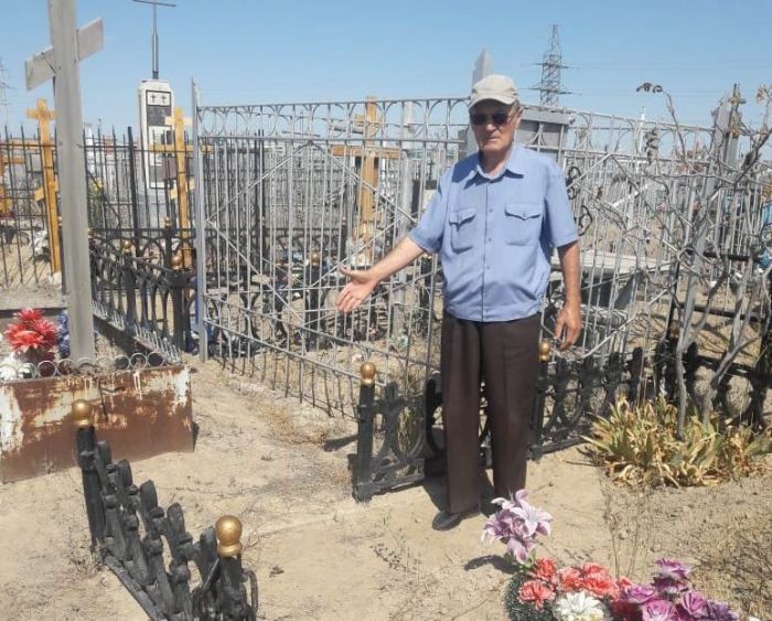 И на том свете покоя не дают