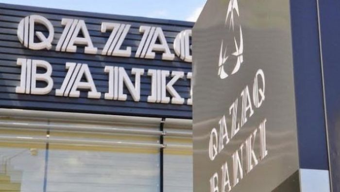 Нацбанк лишил Эксимбанк и Qazaq Banki лицензий на проведение банковских операций 