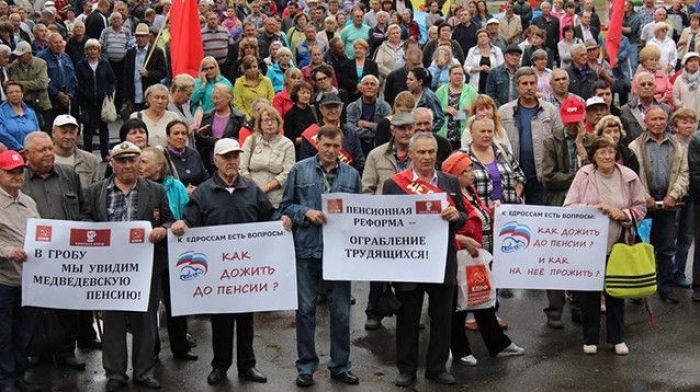 Пенсионная реформа может заставить россиян снова выйти на улицы 