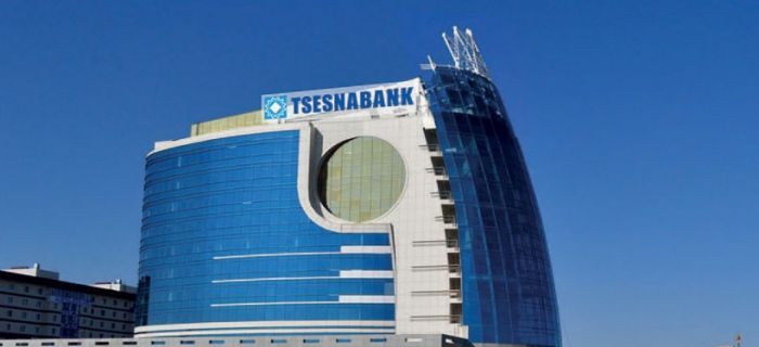 Зачем Цеснабанк занял более $400 млн у Нацбанка 