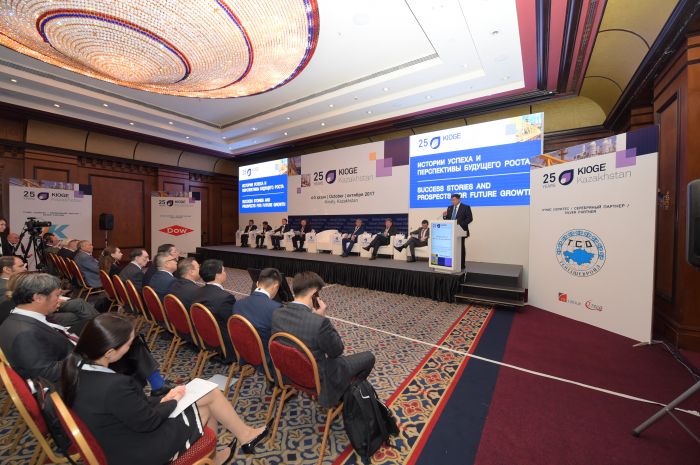 KIOGE 2018 –  Орталық Азиядағы ең ауқымды мұнай көрмесі