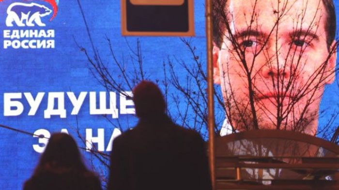 Выборы 9 сентября: ставленники Кремля теряют поддержку в регионах из-за пенсионной реформы 